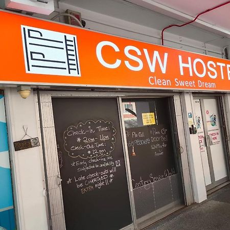 Csw Hostel Singapore Esterno foto